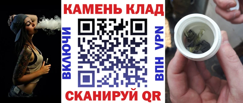 Гашиш хэш  Удачный 
