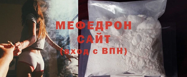 марки lsd Липки