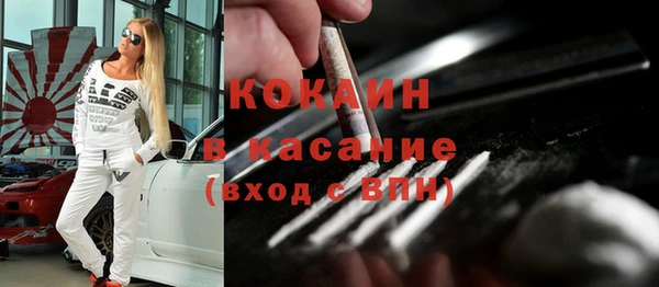 марки lsd Липки