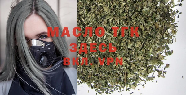 ALPHA PVP Магадан