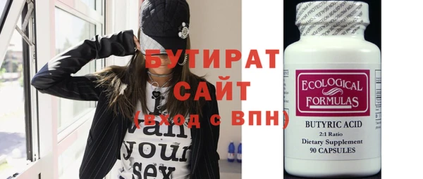 кокс Майский