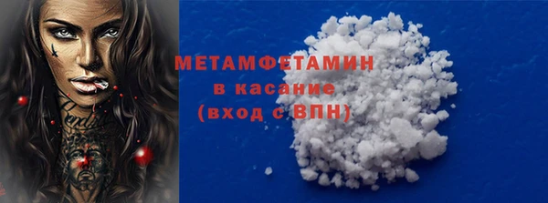 кокс Майский