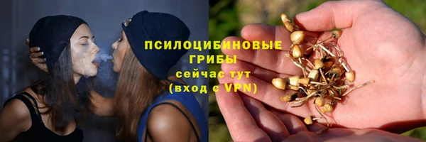 марки lsd Липки