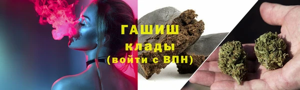 марки lsd Липки