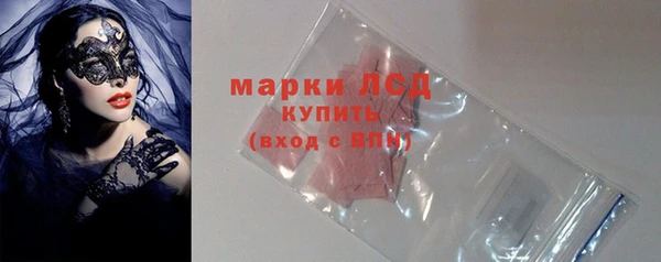 ALPHA PVP Магадан