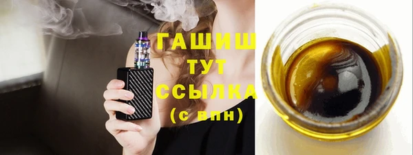 кокаин VHQ Лихославль