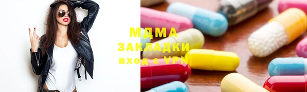 кокаин VHQ Лихославль