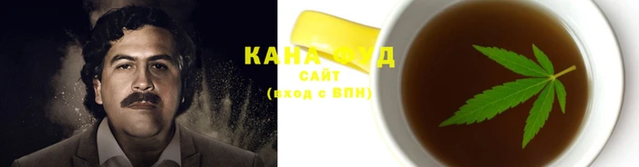 стаф Магас