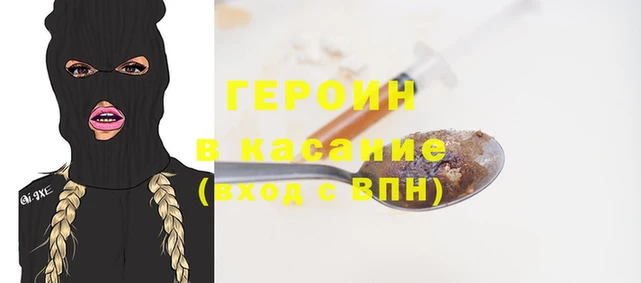 марки lsd Липки