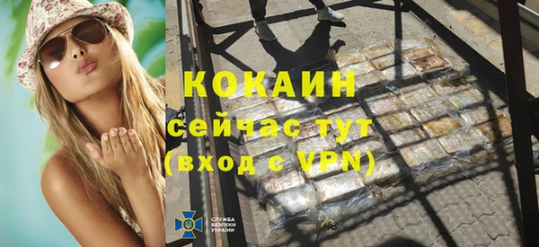 a pvp Лиски
