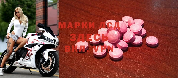 дживик Кулебаки