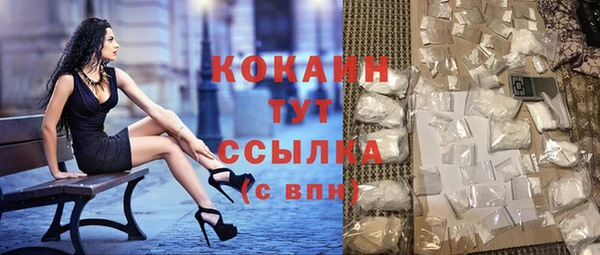 кокс Майский