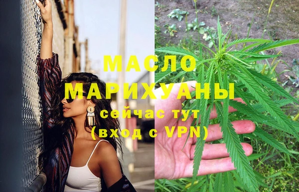 ALPHA PVP Магадан