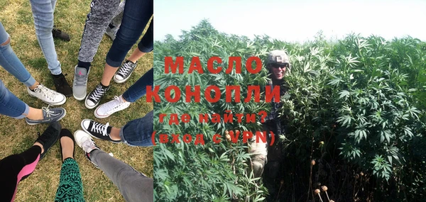 кокаин VHQ Лихославль