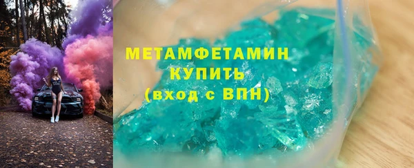 кокаин VHQ Лихославль