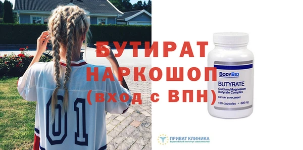 кокс Майский
