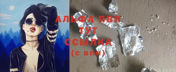 кокс Майский