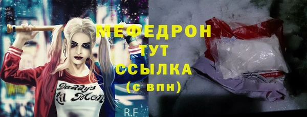 марки lsd Липки