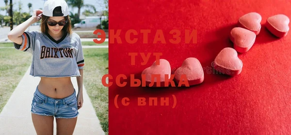 скорость mdpv Лабытнанги