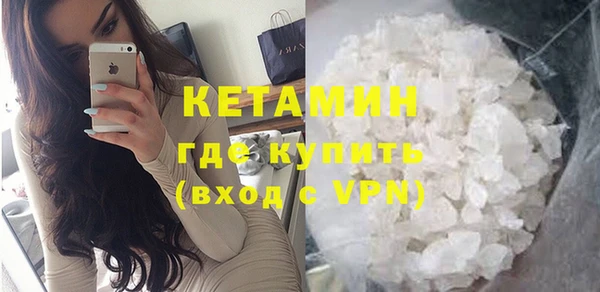 a pvp Лиски