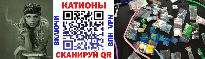 сколько стоит  MEGA ссылка  Мефедрон mephedrone  Удачный 