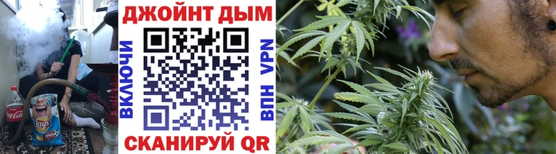 купить закладку  Удачный  Марихуана LSD WEED 